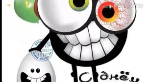 С днём рождения (брату от сестры)