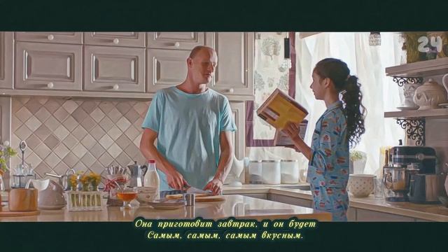 #ПапинаДочка