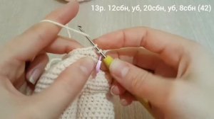 Кукла в стиле Тильды крючком