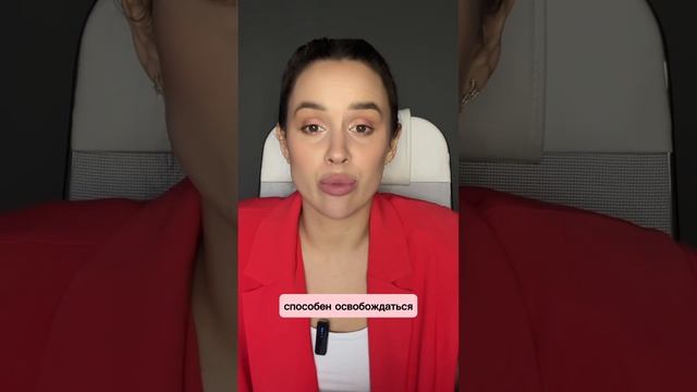 А как считаете вы? Обезболивание в родах, это наrкоtик?