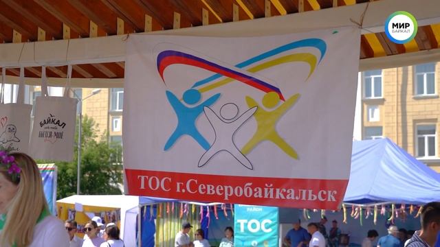 Фестиваль ТОСов смотреть онлайн