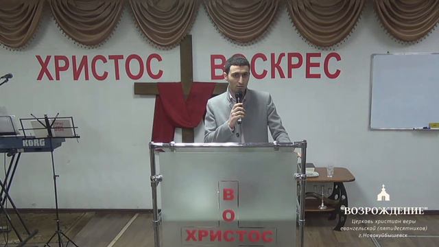 Воскресное Богослужение на русском языке 10.04.2022г. смотреть онлайн