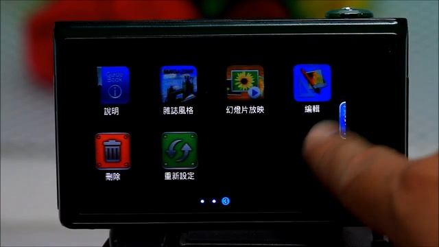 Samsung WB210 操作選單 - 像App般的操控介面 смотреть онлайн