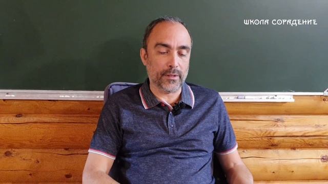 Славяне. Кольцо. Энергопередача #Гарат #славяне #ШколаСорадение смотреть онлайн