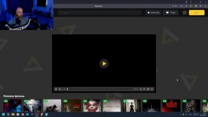 ЗУБАРЕВ СМОТРИТ АСТРАЛ 2 #zubarefff #зубарев #астрал2