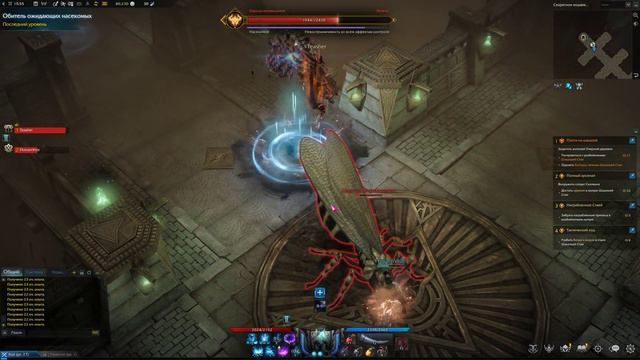 Lost Ark - Карта сокровищ Кооператив смотреть онлайн