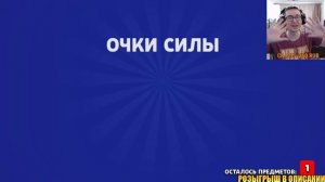 Я НЕ ВЕРЮ! ВЫПАЛО 2 ПЕРСА ИЗ БОЛЬШОГО ЯЩИКА!