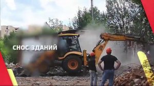 Примеры вывоза строительного мусора. Как вывезти строительный мусор правильно