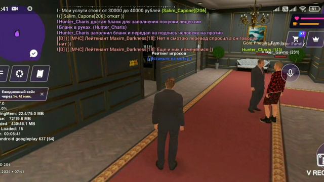 помогаю новичкам играть в матрёшке рп:что такое рп термины?как устроится в армию?как повышается? смотреть онлайн