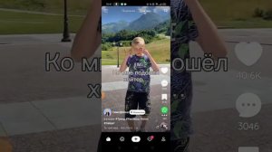 новое видео смотрю что находится в лайке идея милскела