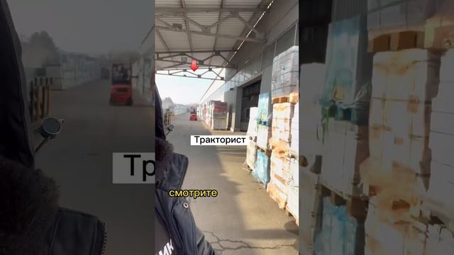 Есть-ли дефицит строительных материалов в Краснодаре? Склад с плиткой.