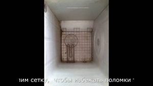 Запариватель для птицы своими руками.