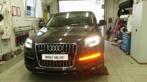 Дхо (drl) на Audi Q7 через поворотники