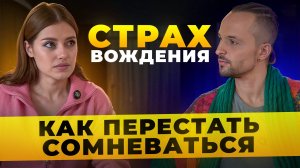 Боюсь водить машину. Как стать увереннее?