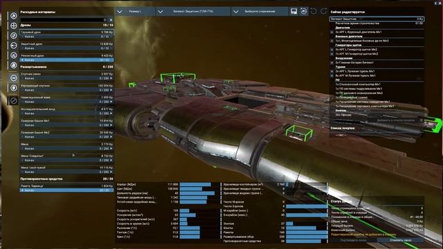 X4: Foundations СТАТИЧНАЯ ОБОРОНА. МИНЫ И СПУТНИКИ. смотреть онлайн