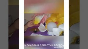 Плюмерия из изолона. Тропические цветы из изолона. Plumeria from izolon