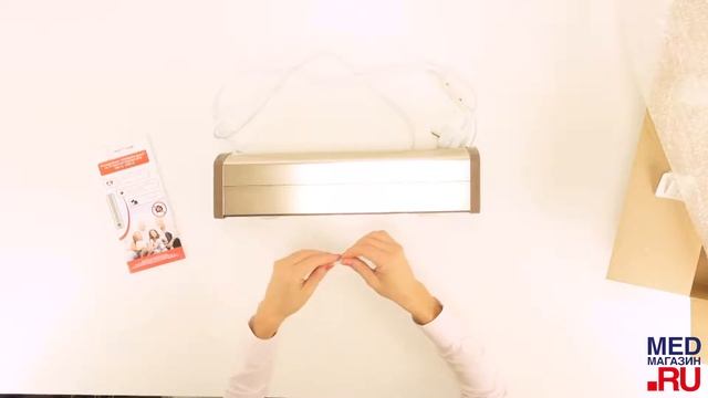 ЭКОКВАРЦ Облучатель рециркулятор 15М металл,бронза смотреть онлайн