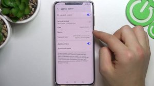 HUAWEI Mate 50 Pro | Как настроить дату и как настроить время на HUAWEI Mate 50 Pro