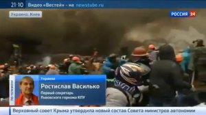 Киев Зверское издевательство националистов над Ростиславом Василько 28 02 2014 Украина