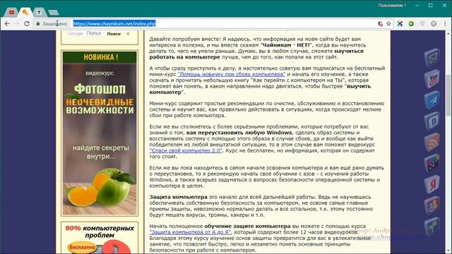 Что такое telegraph смотреть онлайн