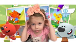 Ева и мимимишки Раскрашиваем и оживляем картинки Все герои мультика - Кеша, Тучка, Лисичка, Цыпа