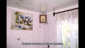 купить готовый дом в г. Абинск за 2 000 000 руб. готовый дом в Краснодарском крае