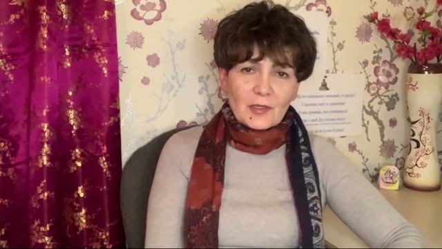 Квантовая психология в быту смотреть онлайн