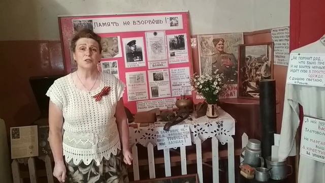 Мизансцена " Гимнастёрка". Городецкий Народный дом крестьянского быта.