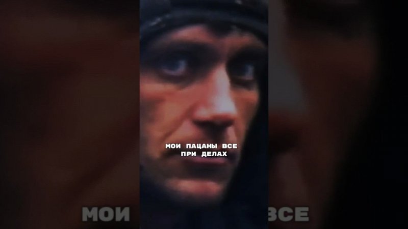 Наши ребята на боевых! #рекомендации #russia #shorts