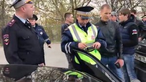 ДПС приехали на встречу БПАН и начали всех штрафовать