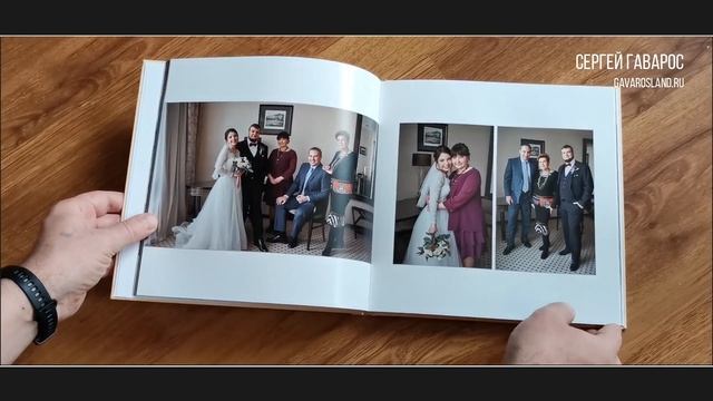 Свадебные фотокниги от фотографа Сергея Гавароса. смотреть онлайн