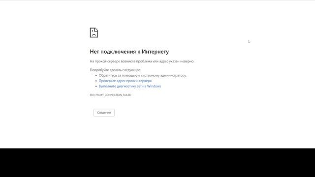 ChatGPT - как зарегистрироваться, если вы в России | Примеры как пользоваться chatgpt смотреть онлайн
