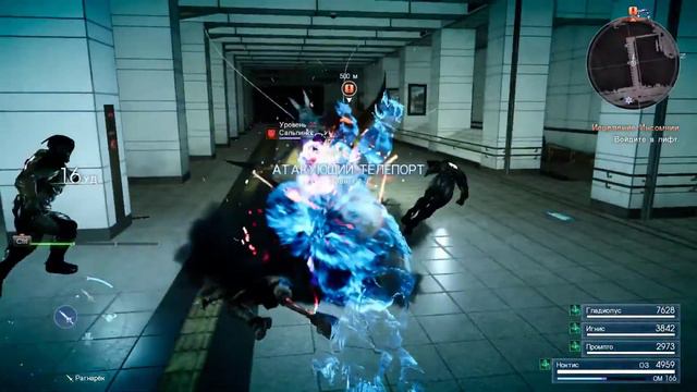 Final Fantasy XV Windows Edition Nyx`s daggers/ Кинжалы Никса(кукри) смотреть онлайн