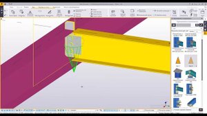 Tekla Structures. Ошибки новичка. Крепление балки к балке