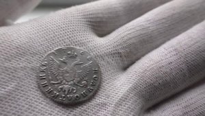 РОЗЫГРЫШ ПОЛУПОЛТИННИК 1766 года, СЕРЕБРО ЕКАТЕРИНЫ 2