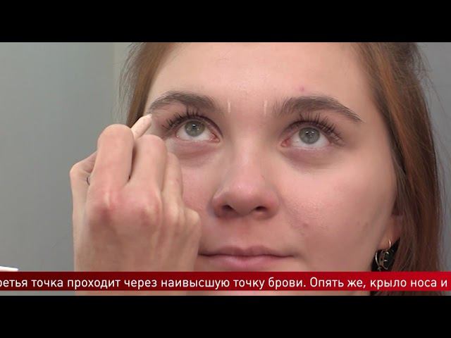 Программа «Отличный выбор»: как правильно красить брови и волосы и чем различаются виды косметики