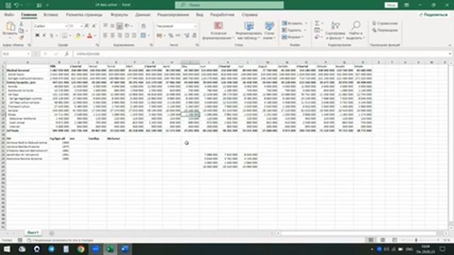 EXCEL 24 - DARS || EXCELDA SIZ BILMAGAN 12 TA SHORTCUTSLAR || EXCEL DASTURIDA HOTKEYLAR смотреть онлайн