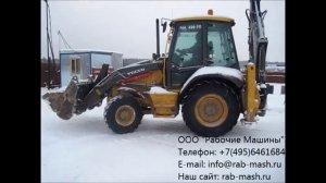 Экскаватор-погрузчик VOLVO BL61