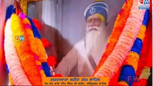 30-10-2022, CHOPEHRA SAHIB Gurdwara Shaheed Ganj Sahib Amritsar Today Baba Deep Singh Ji Shaheed