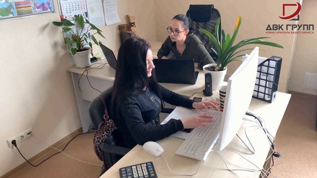 Отзыв о работе ДВК Групп – ООО "АвангардСтрой" смотреть онлайн