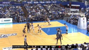 Seahorses Mikawa vs. Alvark Tokyo - Game Highlights