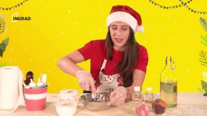 Мастер класс для детей, бомбочка в ванну