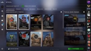 КАК ОТКЛЮЧИТЬ ДОВЕРЕННЫЙ РЕЖИМ В CS:GO