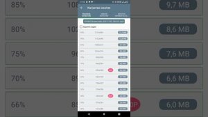 сжатие видео на телефоне