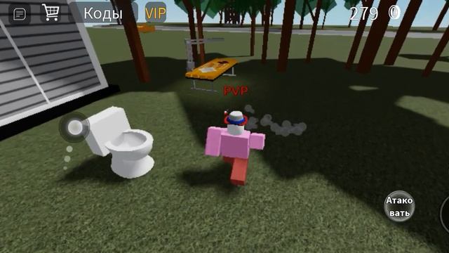 Симулятор канавы. Обнова в вип меню. смотреть онлайн