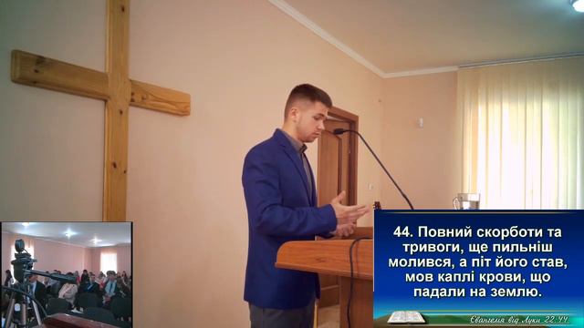 Ананьевская церковь ЕХБ Дом Евангелия. Воскресное Пасхальное Богослужение 01.05.2022 смотреть онлайн