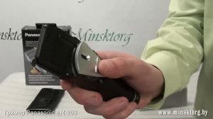 Триммер PANASONIC ER 206