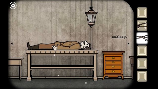 ОБЩЕНИЕ С ДУХОМ Rusty Lake Roots Прохождение #5