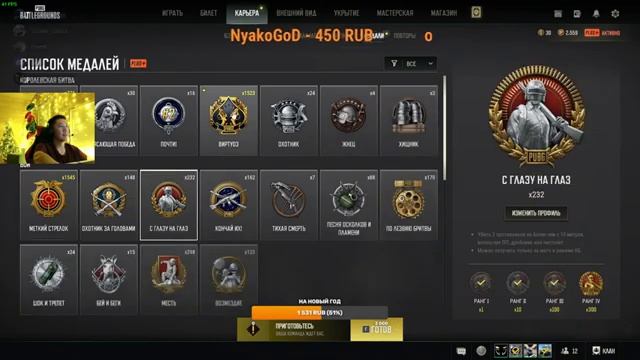 Стрим 2к 1440р смотреть онлайн