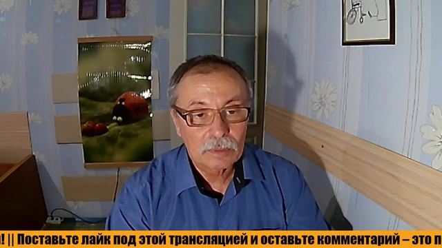 Вечернее онлайн-служение - 19.01.2024 смотреть онлайн